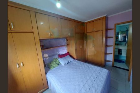 Apartamento à venda com 80m², 3 quartos e 1 vaga