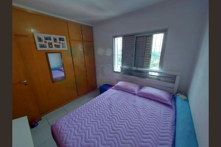 Apartamento à venda com 80m², 3 quartos e 1 vaga