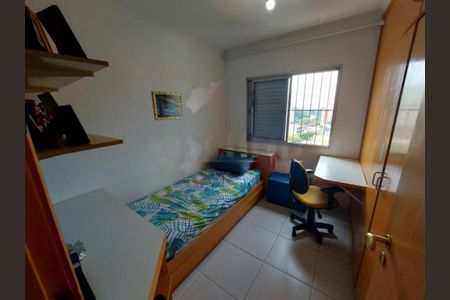 Apartamento à venda com 80m², 3 quartos e 1 vaga