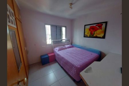Apartamento à venda com 80m², 3 quartos e 1 vaga