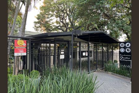 Apartamento à venda com 121m², 2 quartos e 2 vagasFachada do Prédio