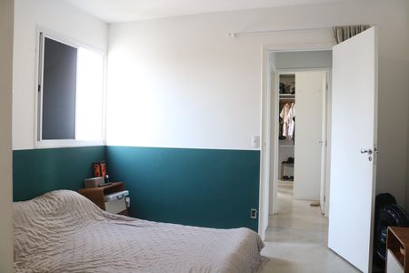 Apartamento à venda com 121m², 2 quartos e 2 vagasQuarto 1