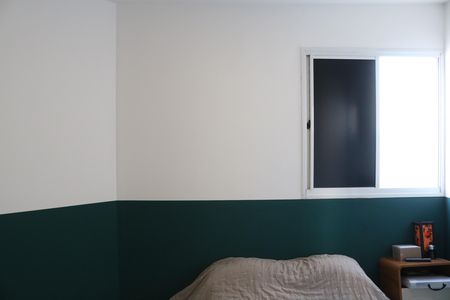 Apartamento à venda com 121m², 2 quartos e 2 vagasQuarto 1