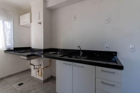 Apartamento à venda com 37m², 2 quartos e 1 vaga Apartamento à venda com 37m², 2 quartos e 1 vagaCozinha