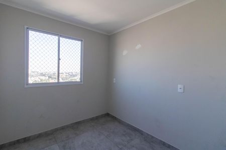 Apartamento à venda com 37m², 2 quartos e 1 vaga Apartamento à venda com 37m², 2 quartos e 1 vagaQuarto 2