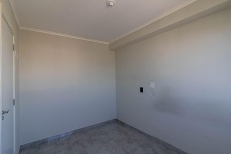 Apartamento à venda com 37m², 2 quartos e 1 vaga Apartamento à venda com 37m², 2 quartos e 1 vagaQuarto 1
