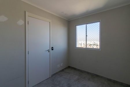 Apartamento à venda com 37m², 2 quartos e 1 vaga Apartamento à venda com 37m², 2 quartos e 1 vagaQuarto 2