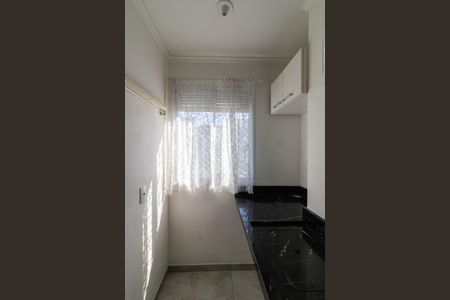 Apartamento à venda com 37m², 2 quartos e 1 vaga Apartamento à venda com 37m², 2 quartos e 1 vagaArea de Serviço
