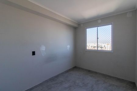 Apartamento à venda com 37m², 2 quartos e 1 vaga Apartamento à venda com 37m², 2 quartos e 1 vagaQuarto 1