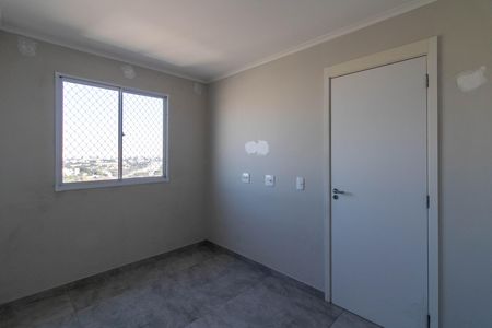 Apartamento à venda com 37m², 2 quartos e 1 vaga Apartamento à venda com 37m², 2 quartos e 1 vagaQuarto 1
