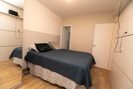 Casa de condomínio para alugar com 102m², 3 quartos e 2 vagas Casa de condomínio para alugar com 102m², 3 quartos e 2 vagasQUARTO Nº 1 - SUITE