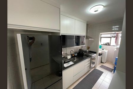 Apartamento à venda com 2 quartos, 68m² em Santo Amaro, São Paulo