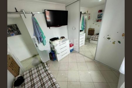 Apartamento à venda com 2 quartos, 68m² em Santo Amaro, São Paulo
