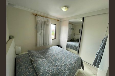 Apartamento à venda com 2 quartos, 68m² em Santo Amaro, São Paulo