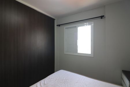 Apartamento para alugar com 54m², 2 quartos e 1 vagaQuarto 1