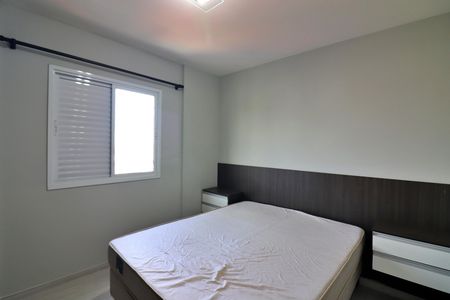 Apartamento para alugar com 54m², 2 quartos e 1 vagaQuarto 1