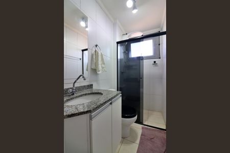 Apartamento para alugar com 54m², 2 quartos e 1 vagaBanheiro Social