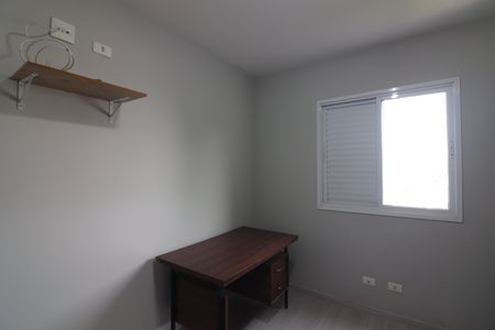Apartamento para alugar com 54m², 2 quartos e 1 vagaQuarto 2