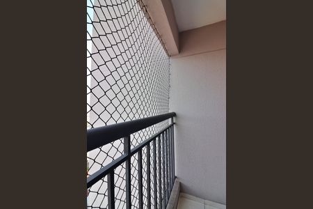 Sala Sacada  de apartamento para alugar com 2 quartos, 54m² em Vila Aurea, São Bernardo do Campo