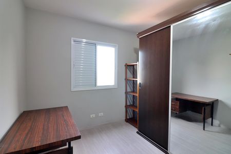 Apartamento para alugar com 54m², 2 quartos e 1 vagaQuarto 2