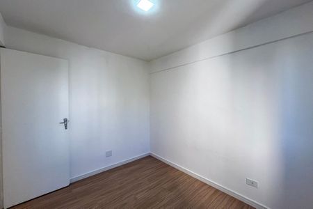 Apartamento à venda com 53m², 2 quartos e 1 vagaQuarto 1
