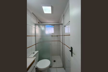 Apartamento à venda com 53m², 2 quartos e 1 vagaBanheiro