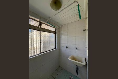 Apartamento à venda com 53m², 2 quartos e 1 vagaÁrea de Serviço