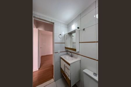 Apartamento à venda com 53m², 2 quartos e 1 vagaBanheiro