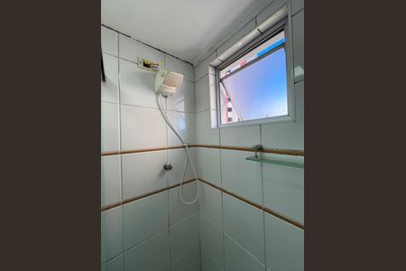 Apartamento à venda com 53m², 2 quartos e 1 vagaBanheiro