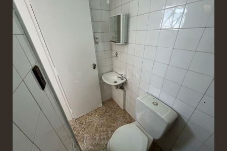Apartamento à venda com 2 quartos, 80m² em Vila Alexandria, São Paulo