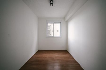 Apartamento para alugar com 43m², 2 quartos e 1 vaga Apartamento para alugar com 43m², 2 quartos e 1 vagaQuarto 1