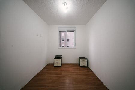 Apartamento para alugar com 43m², 2 quartos e 1 vaga Apartamento para alugar com 43m², 2 quartos e 1 vagaQuarto 2