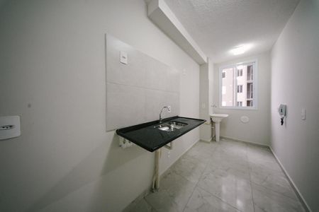 Apartamento para alugar com 43m², 2 quartos e 1 vaga Apartamento para alugar com 43m², 2 quartos e 1 vagaCozinha e Área de Serviço