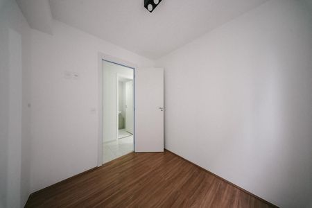 Apartamento para alugar com 43m², 2 quartos e 1 vaga Apartamento para alugar com 43m², 2 quartos e 1 vagaQuarto 1