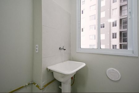 Apartamento para alugar com 43m², 2 quartos e 1 vaga Apartamento para alugar com 43m², 2 quartos e 1 vagaCozinha e Área de Serviço