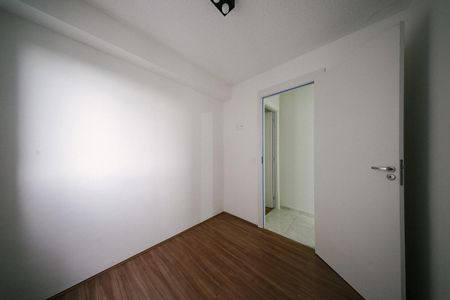 Apartamento para alugar com 43m², 2 quartos e 1 vaga Apartamento para alugar com 43m², 2 quartos e 1 vagaQuarto 1