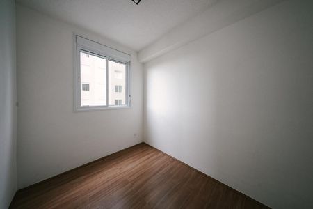 Apartamento para alugar com 43m², 2 quartos e 1 vaga Apartamento para alugar com 43m², 2 quartos e 1 vagaQuarto 1