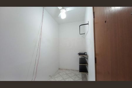 Apartamento à venda com 3 quartos, 68m² em Santo Amaro, São Paulo