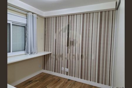 Apartamento à venda com 67m², 2 quartos e 2 vagas