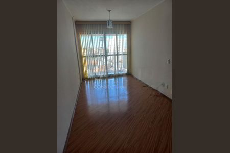 Apartamento à venda com 3 quartos, 70m² em Vila Campestre, São Paulo