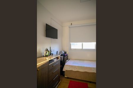 Apartamento à venda com 48m², 2 quartos e 1 vaga Apartamento à venda com 48m², 2 quartos e 1 vagaQuarto 2