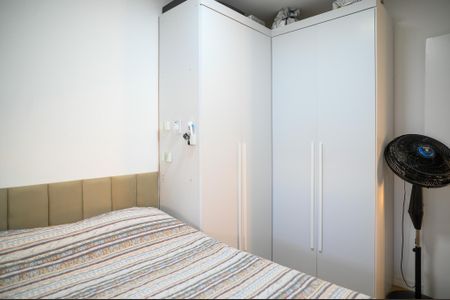 Apartamento à venda com 48m², 2 quartos e 1 vaga Apartamento à venda com 48m², 2 quartos e 1 vagaQuarto 1