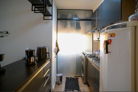 Apartamento à venda com 48m², 2 quartos e 1 vaga Apartamento à venda com 48m², 2 quartos e 1 vagaCozinha