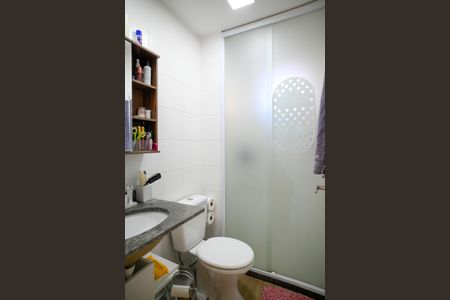 Apartamento à venda com 48m², 2 quartos e 1 vaga Apartamento à venda com 48m², 2 quartos e 1 vagaBanheiro