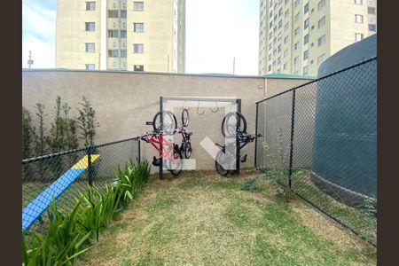 Apartamento à venda com 48m², 2 quartos e 1 vaga Apartamento à venda com 48m², 2 quartos e 1 vagaÁrea Comum