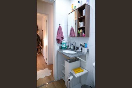 Apartamento à venda com 48m², 2 quartos e 1 vaga Apartamento à venda com 48m², 2 quartos e 1 vagaBanheiro