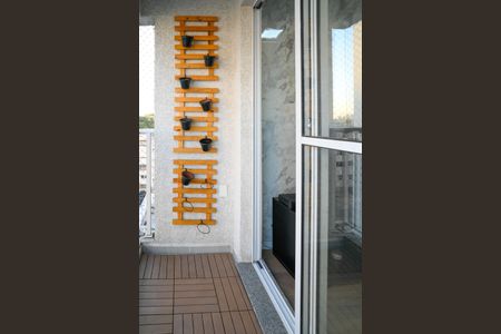Apartamento à venda com 48m², 2 quartos e 1 vaga Apartamento à venda com 48m², 2 quartos e 1 vagaVaranda