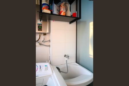Apartamento à venda com 48m², 2 quartos e 1 vaga Apartamento à venda com 48m², 2 quartos e 1 vagaÁrea de Serviço
