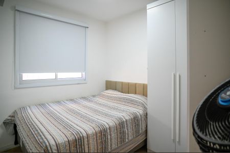 Apartamento à venda com 48m², 2 quartos e 1 vaga Apartamento à venda com 48m², 2 quartos e 1 vagaQuarto 1