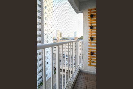 Apartamento à venda com 48m², 2 quartos e 1 vaga Apartamento à venda com 48m², 2 quartos e 1 vagaVaranda